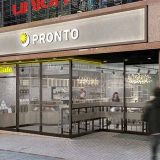 PRONTO 名古屋栄店