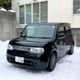 UNIVER Car Share 新潟大学南西ステーション