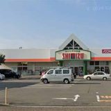 清水フードセンター 河渡店