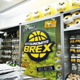 BREX SHOP 宇都宮テラス コジマ×ビックカメラ店