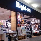 ライトオン イオンモール神戸北