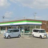 ファミリーマート 大阪狭山東野中店