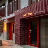 SHIFT HOTEL SHIBUYA HATAGAYA