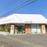 クラフト雑貨店 suzuka店