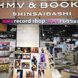 HMV＆BOOKS 心斎橋
