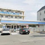 ローソン 宮古保久田店