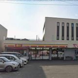 ニューヤマザキデイリーストア 豊田樹木店