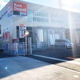 建デポ足立鹿浜店