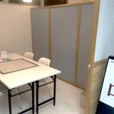 所沢占い館ミルキーウェイ