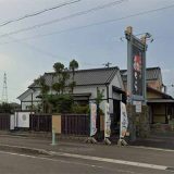 とんかつの和くら