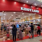 キデイランド埼玉羽生店