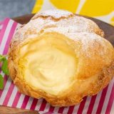 ビアードパパ JR灘駅店