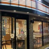 ミスタードーナツ パリオショップ