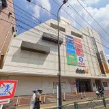 ダイエー西台店