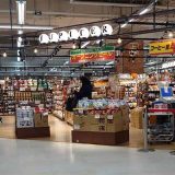 ジュピターコーヒー イオン上磯店