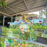 ポケパーク カントー