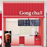 ゴンチャ (Gong Cha) イオンモール大高店