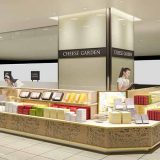 チーズガーデン 小田急町田店