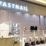 FASTNAIL 関内店