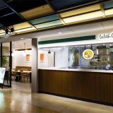 WithGreen 岡山一番街店