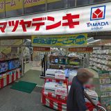マツヤデンキ淡路店