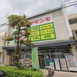 マツヤデンキ 都島店