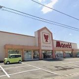 マネキ 藍住店