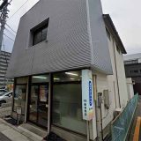 北陸ガス ガスショップ駅南店