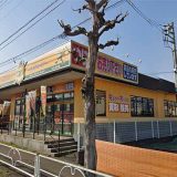 タックルベリーむさし村山店