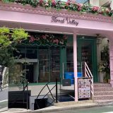 ムーミンカフェ フローラルバレー