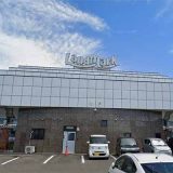 ランドマーク パチンコ店