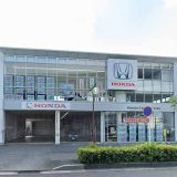 Honda Cars 愛知 東郊通店