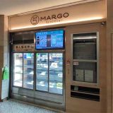 サラダデリ MARGO 丸の内オアゾ店