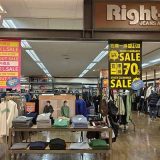 ライトオン 高島平東急ストア店