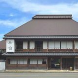 旧松崎宿旅籠油屋 カフェ