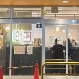 月曜からアイス 新潟店
