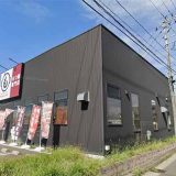 まるも 多賀城店