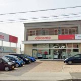ドコモショップ瀬戸店