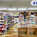 韓ビニ TSUTAYA藤枝瀬戸新屋店