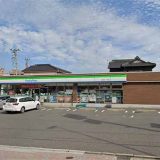 ファミリーマート 戸畑天神一丁目店