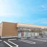 セブンイレブン宇都宮新町1丁目店