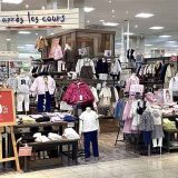 après les cours FKDインターパーク店