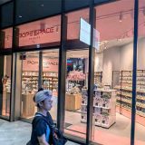 POP@P SPACE -SHIBUYA-