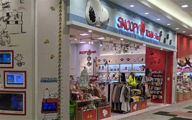 【閉店】スヌーピータウンショップ 埼玉羽生店 – 開店閉店.com