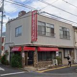 ローダンのラーメン 米子駅前店