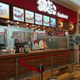 築地銀だこ イオンモール新居浜店