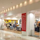 ユニクロ アリオ鷲宮店