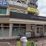 リトルマーメイド 王子店