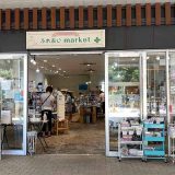 ふれあいmarket