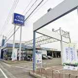 福岡スバル（株）行橋店